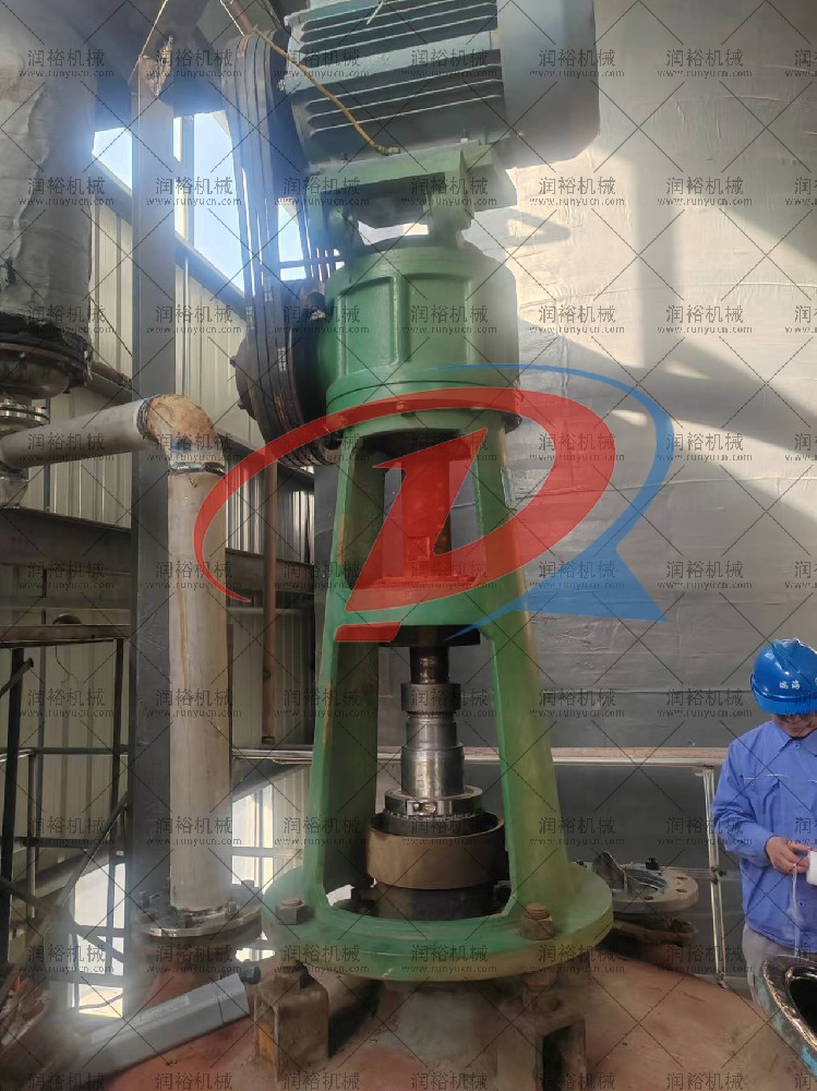 客户现场